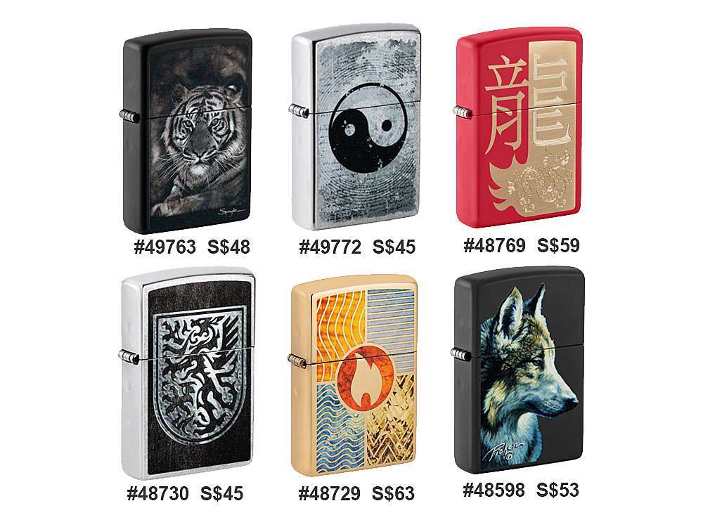 17 Zippo 49763 49772 48769 48730 48729 48598